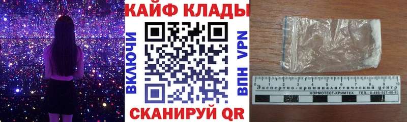 Сколько стоит Нестеров КОКАИН  МАРИХУАНА  kraken как войти  Гашиш  Меф  APVP 