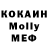 Метадон VHQ Dmitry Frolov