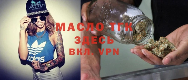 ешки Нефтекумск