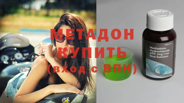 Альфа ПВП Нея
