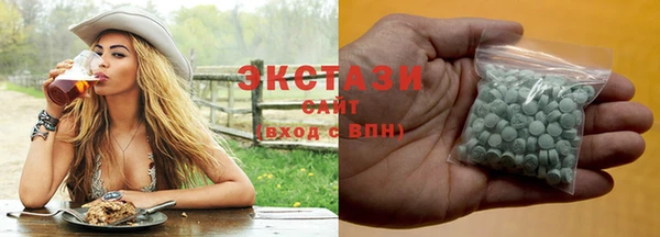 ешки Нефтекумск