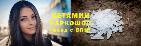 кокаин колумбия Нефтегорск