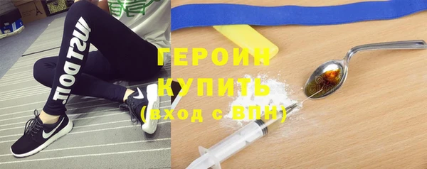 Альфа ПВП Нея
