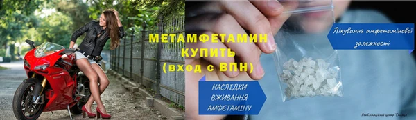 кокаин колумбия Нефтегорск