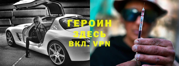 кокаин колумбия Нефтегорск