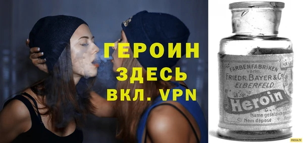 Альфа ПВП Нея