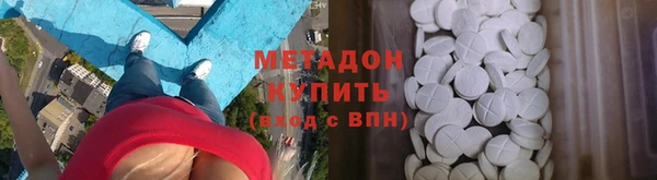 Альфа ПВП Нея
