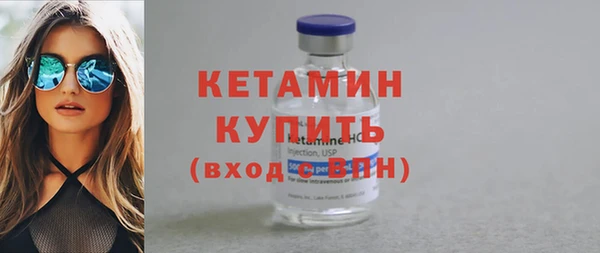 MESCALINE Надым
