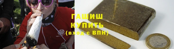 МДМА Билибино