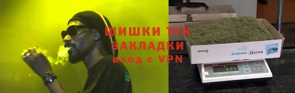 ешки Нефтекумск