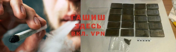 кокаин колумбия Нефтегорск