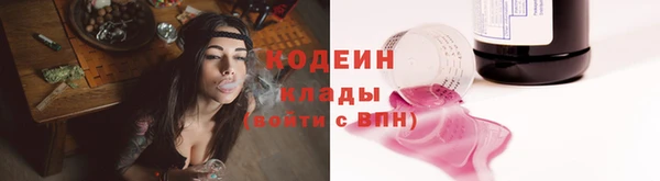 ешки Новозыбков