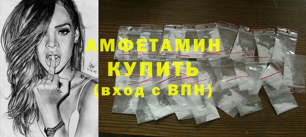 кокаин колумбия Нефтегорск