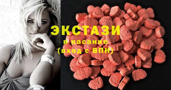 Альфа ПВП Нея