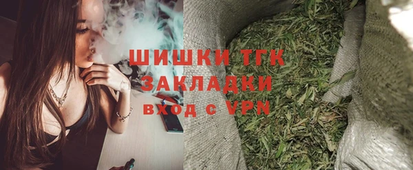 ешки Нефтекумск
