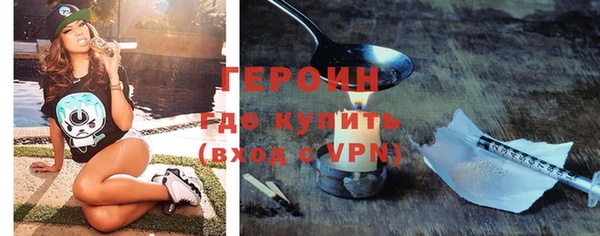 кокаин колумбия Нефтегорск