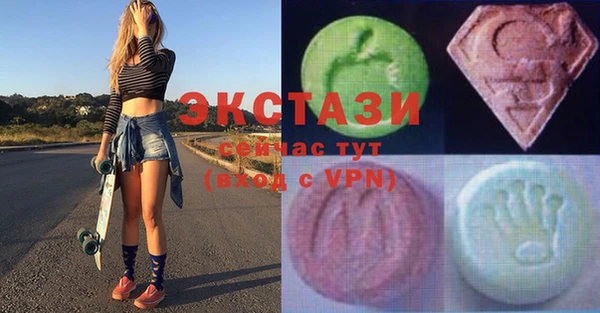 кокаин колумбия Нефтегорск