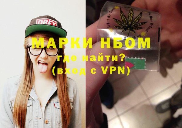 ешки Нефтекумск