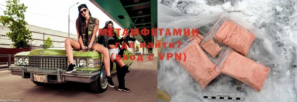 ешки Нефтекумск