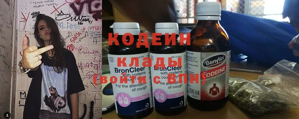 ешки Нефтекумск