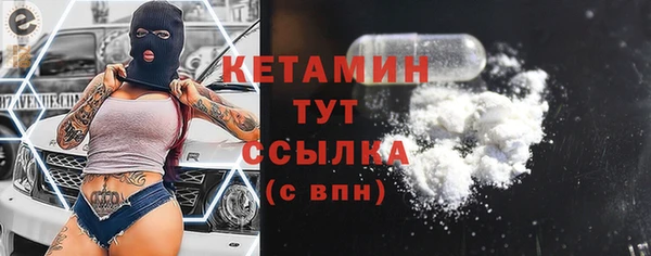 кокаин колумбия Нефтегорск