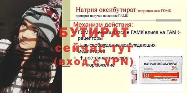 кокаин колумбия Нефтегорск