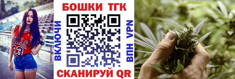 нарко площадка наркотические препараты  Нестеров  Марихуана SATIVA & INDICA 